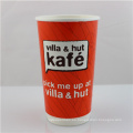 Take Away doble pared 160z taza de papel de café